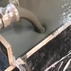 巴南灌浆料什么型号的能灌小缝隙